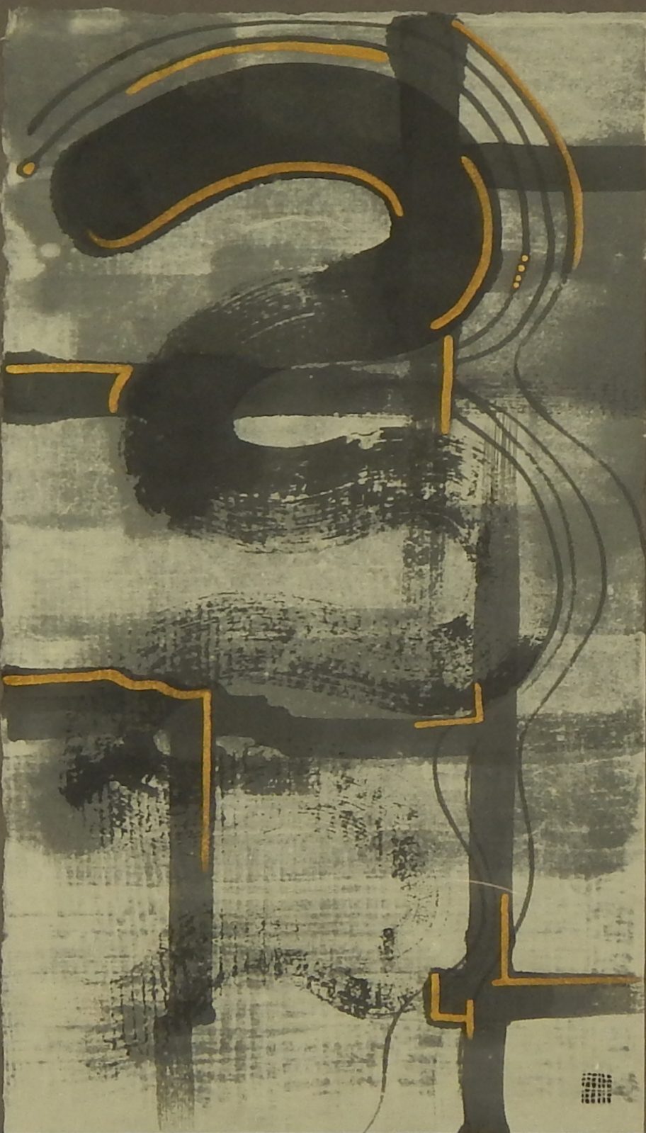 Untitled I by Koichi Maruyama