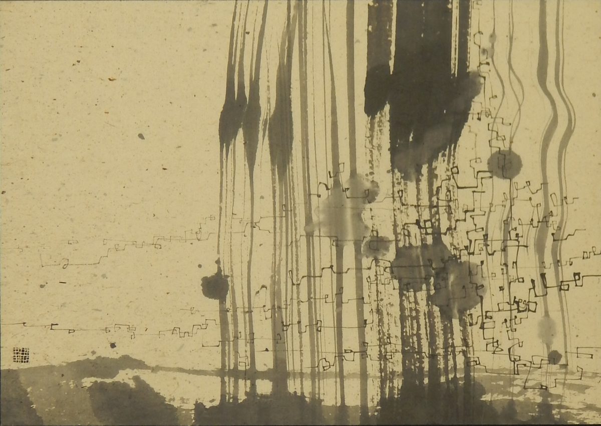 Untitled IV by Koichi Maruyama