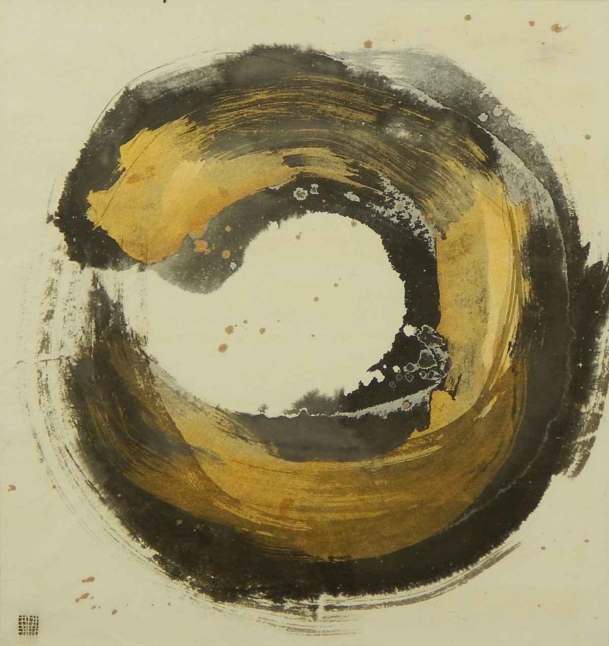 Untitled II by Koichi Maruyama