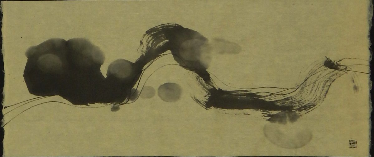 Untitled V by Koichi Maruyama