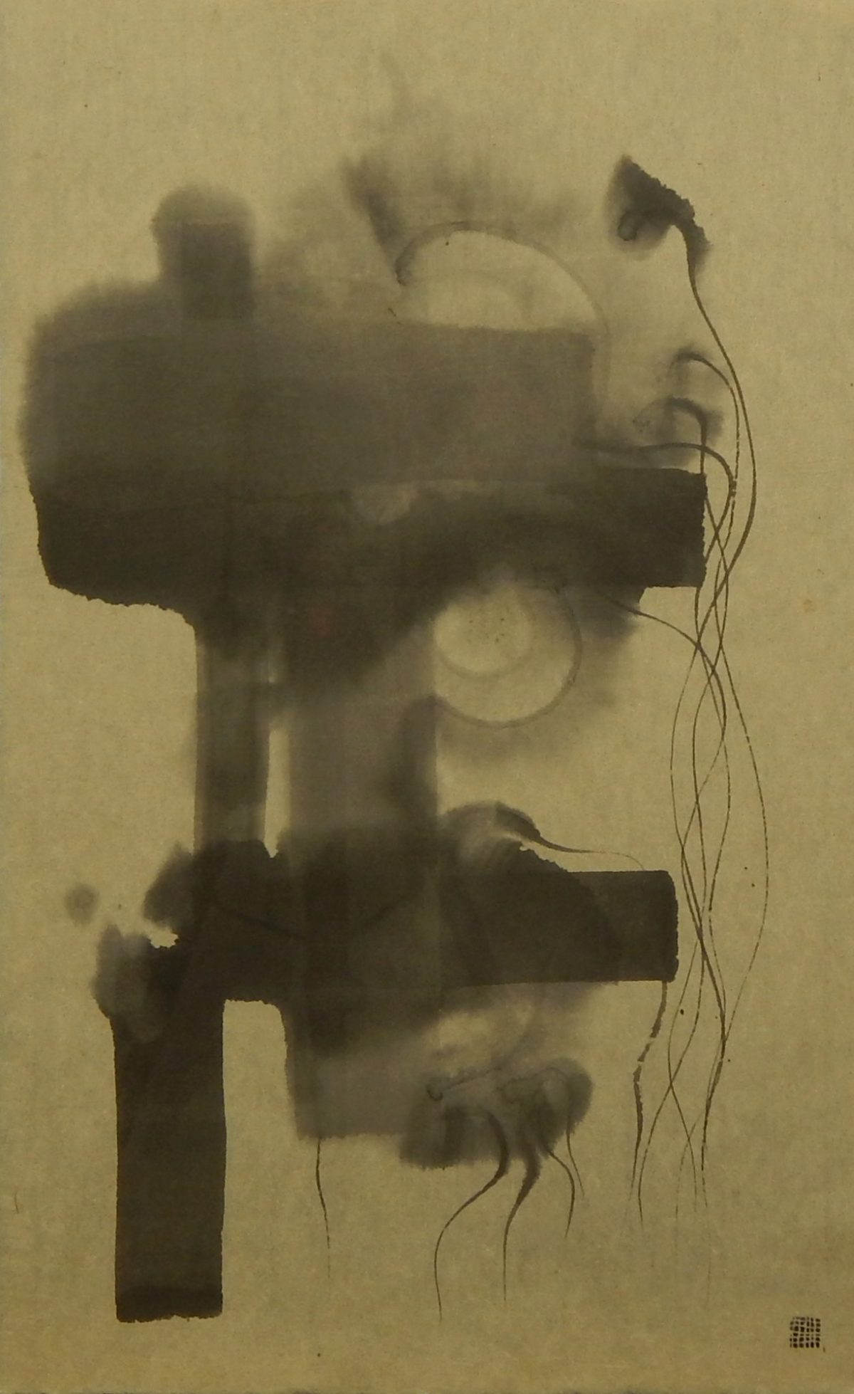 Untitled VI by Koichi Maruyama